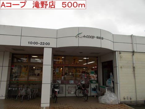Naikan16 20140503000000