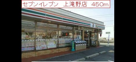 Naikan17 20140517000000
