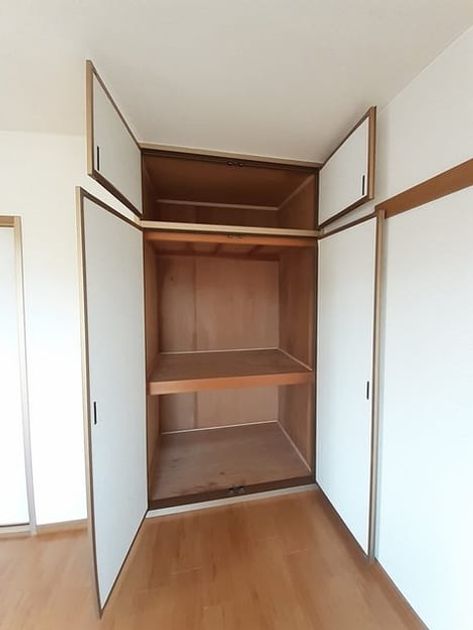 Naikan6 20220209000000 945x630