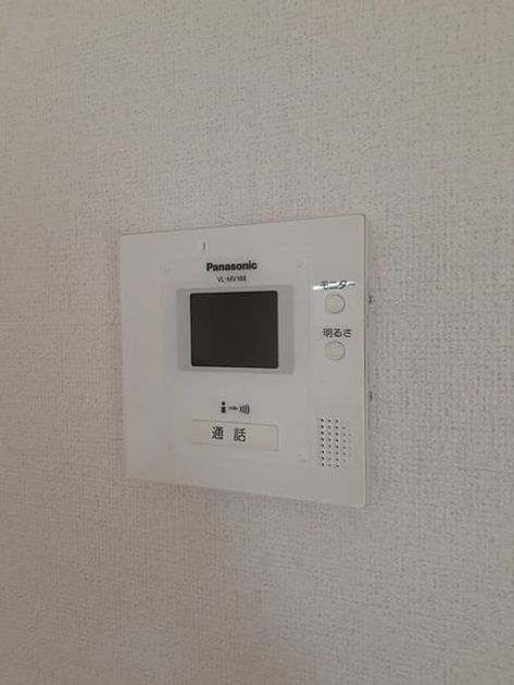 Naikan10 20230909000000 945x630