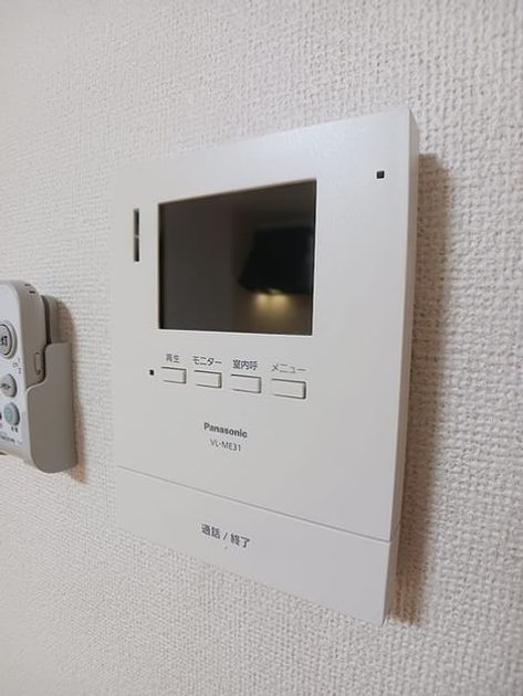 Naikan10 20261026000000 945x630