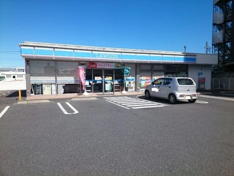 Naikan13 20240112000000