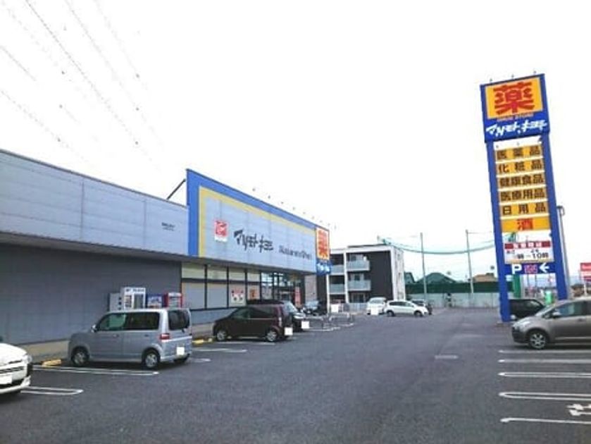 Naikan18 20240112000000 945x630