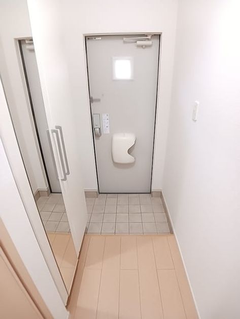 Naikan6 20261026000000 945x630