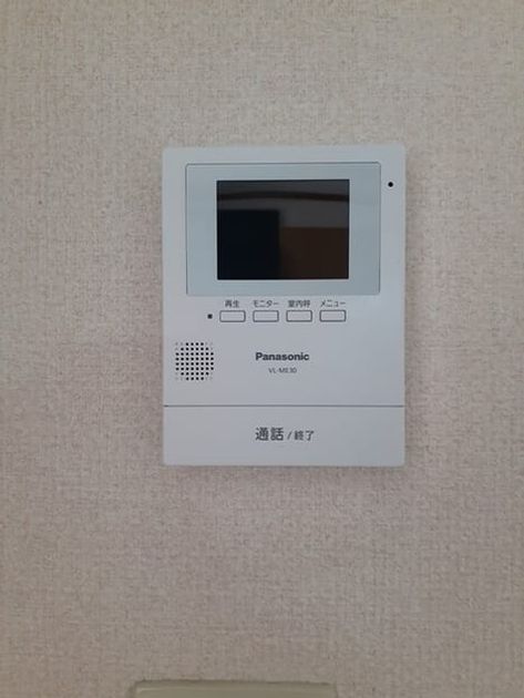 Naikan12 20230809000000 945x630