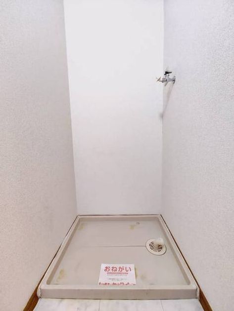 Naikan5 20260604000000 945x630
