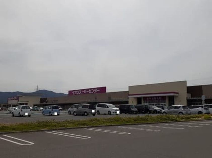 Naikan14 20240109000000 945x630