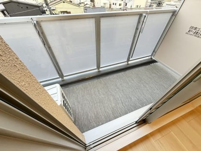 Naikan12 20261020000000 945x630