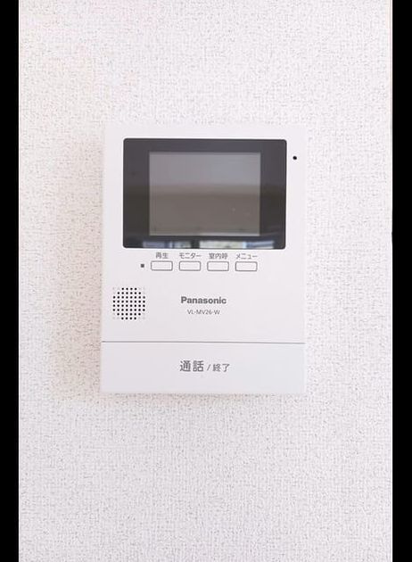 Naikan11 20260430000000 945x630