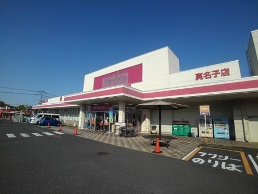 Naikan14 20231105000000 945x630