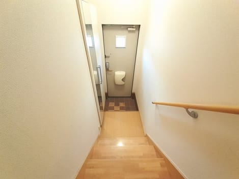 Naikan8 20231201000000
