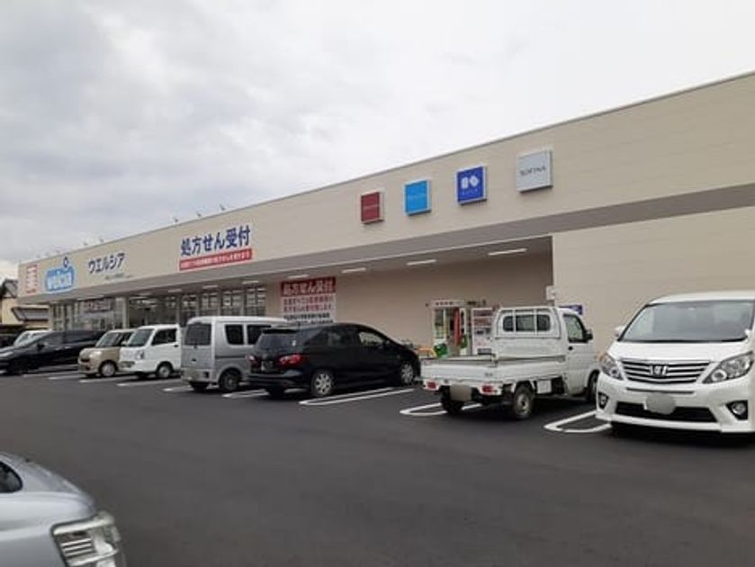 Naikan14 20220214000000 945x630