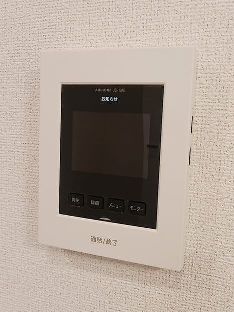 Naikan9 20260624000000