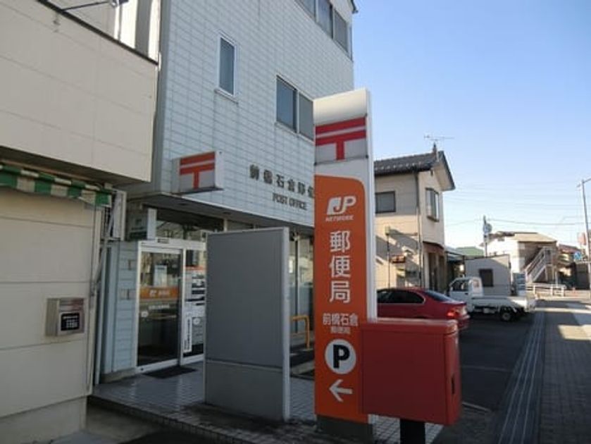 Naikan17 20231023000000 945x630
