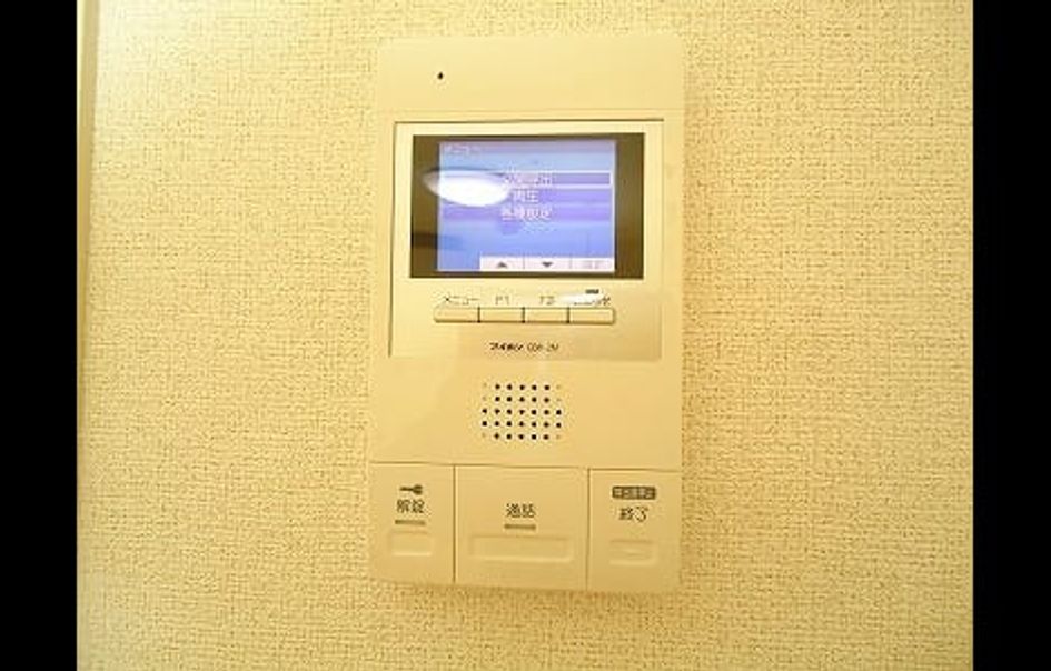 Naikan9 20171222000000 945x630