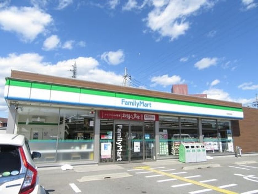 Naikan13 20231212000000 945x630
