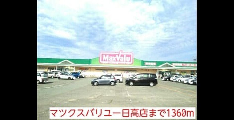 Naikan14 20140505000000 945x630
