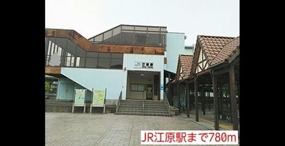Naikan16 20140516000000 945x630
