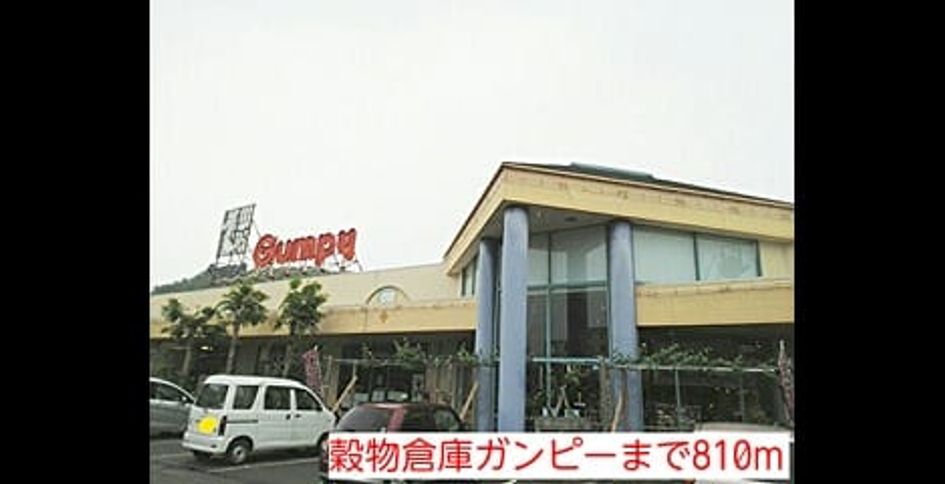 Naikan18 20140516000000 945x630