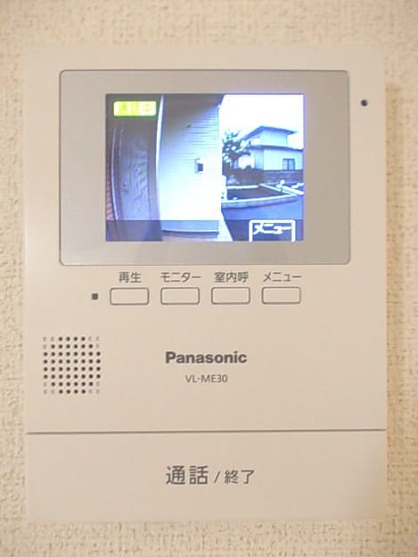 Naikan12 20260518000000