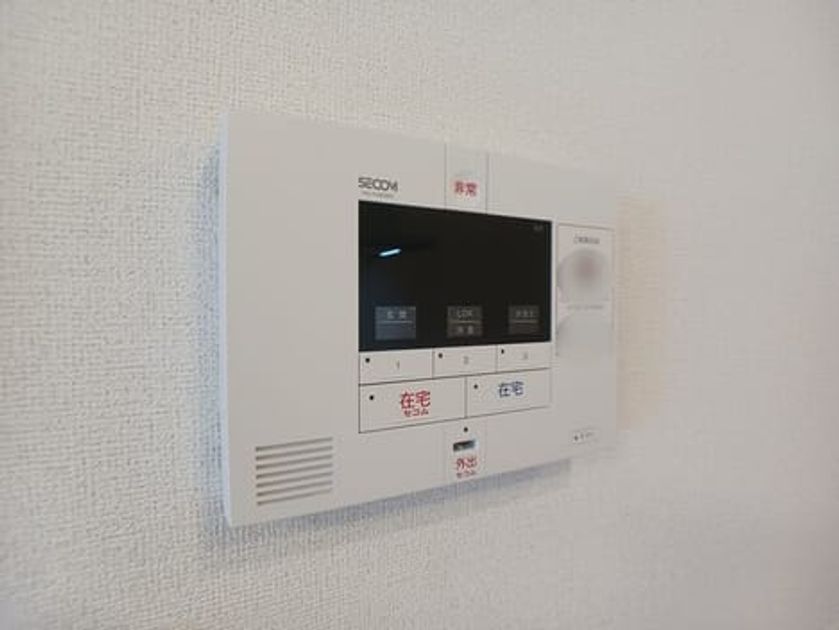 Naikan12 20260717000000 945x630
