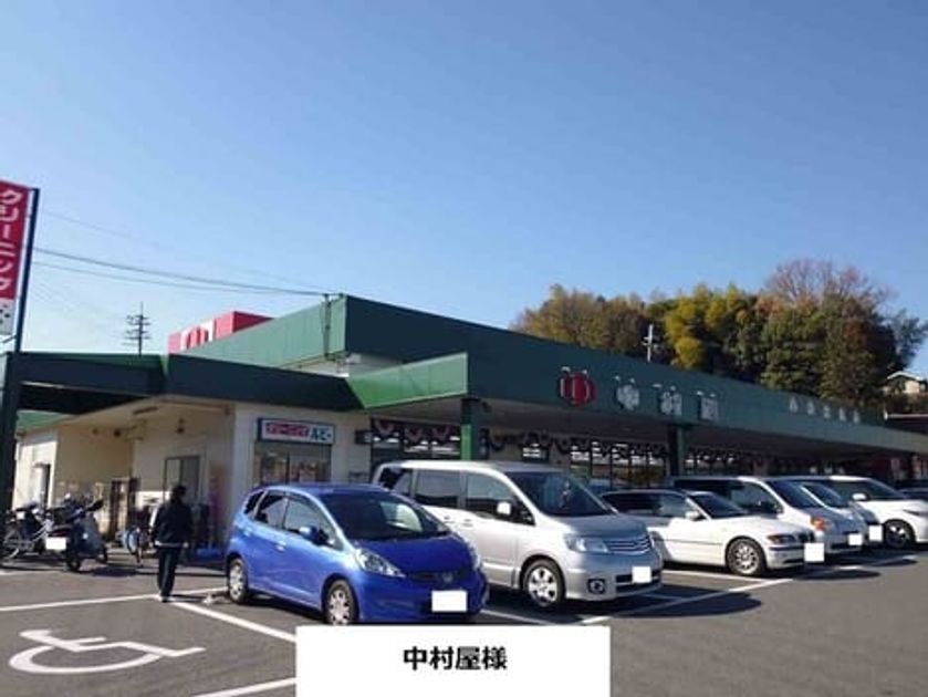 Naikan17 20260217000000 945x630