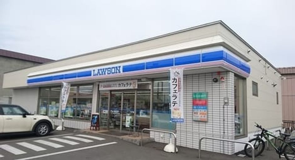 Naikan15 20210218000000 945x630