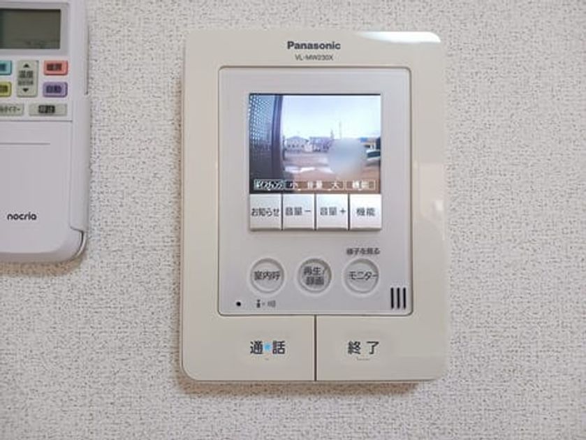 Naikan7 20260529000000 945x630