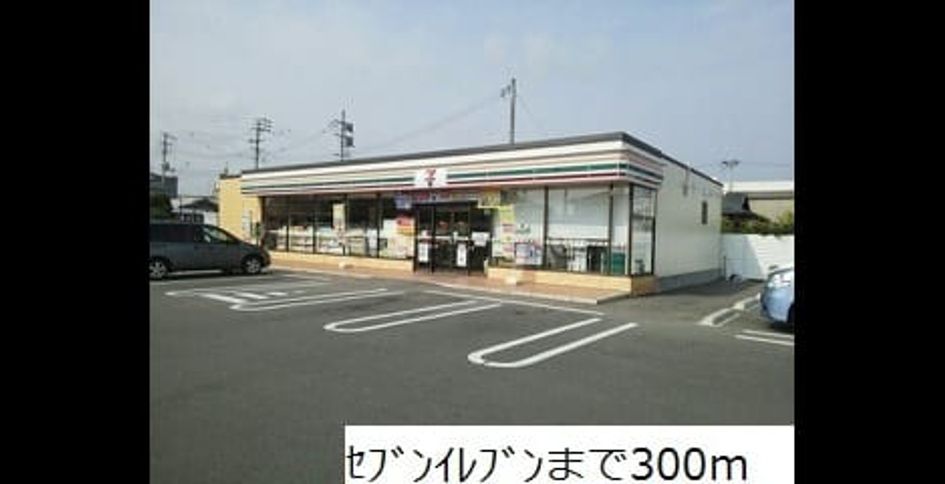 Naikan14 20190709000000 945x630