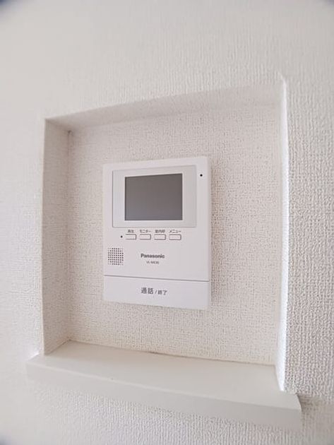 Naikan9 20260507000000 945x630