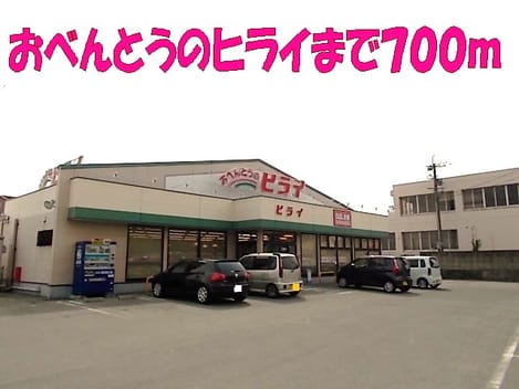 Naikan16 20201023000000