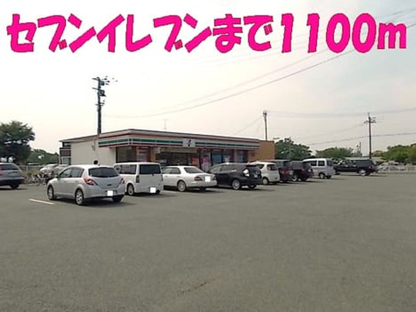 Naikan17 20201023000000 945x630