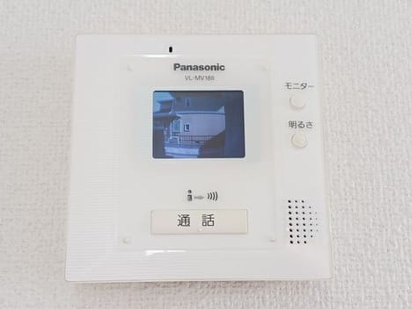 Naikan12 20260511000000 945x630