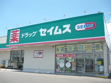 Naikan15 20241003000000