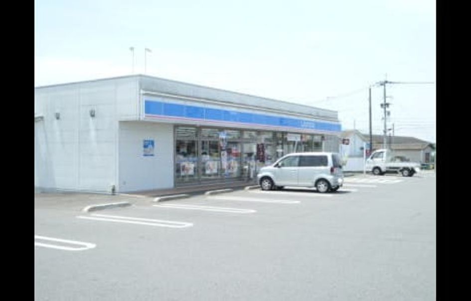Naikan16 20210609000000 945x630