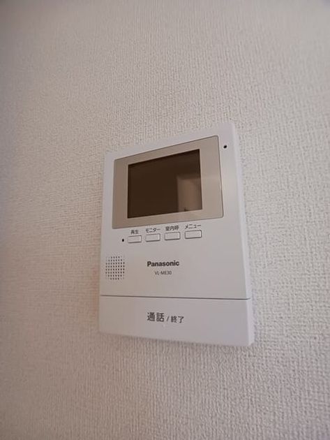 Naikan6 20260413000000 945x630