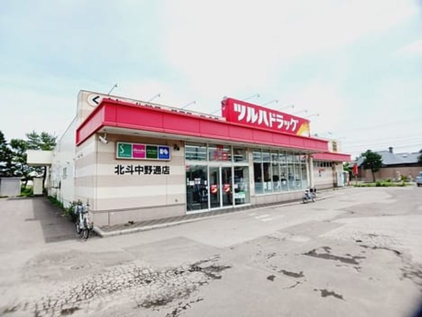 Naikan15 20260226000000 945x630