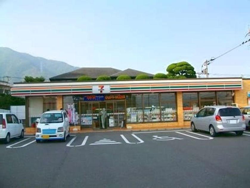 Naikan15 20211115000000 945x630