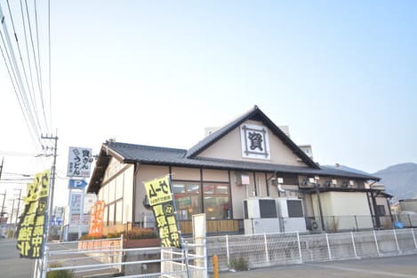 Naikan18 20211115000000