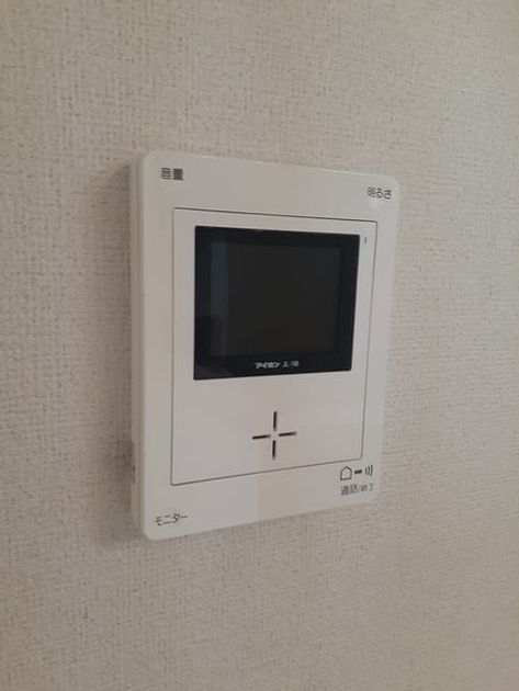Naikan10 20221112000000 945x630