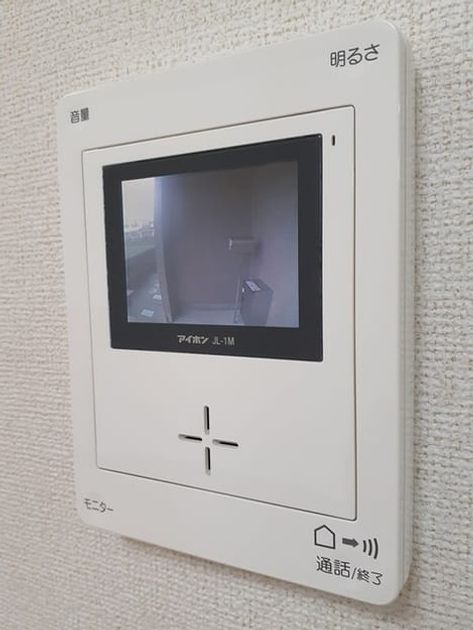 Naikan12 20230224000000 945x630