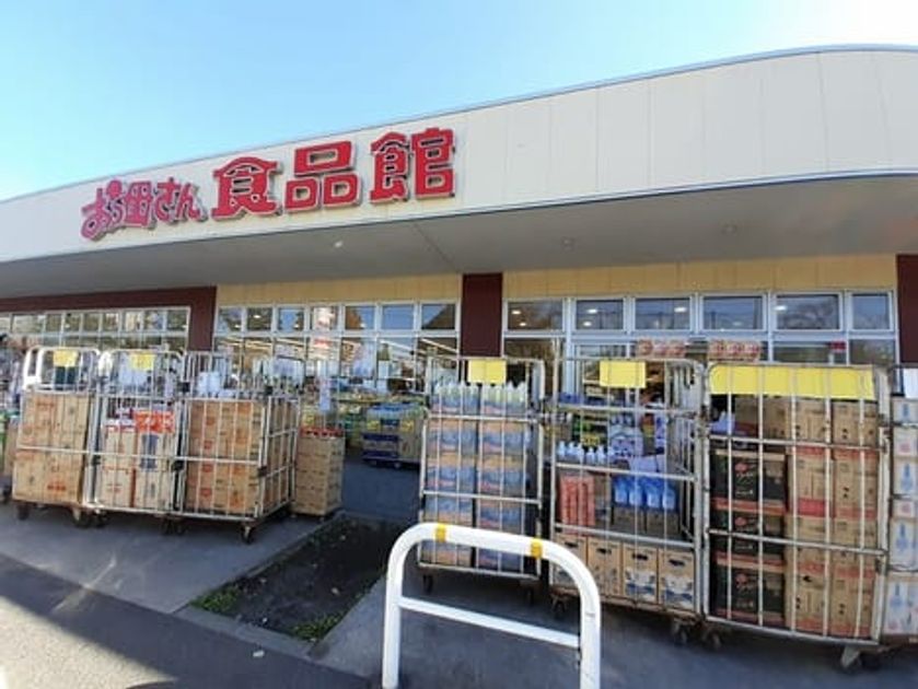 Naikan15 20221102000000 945x630