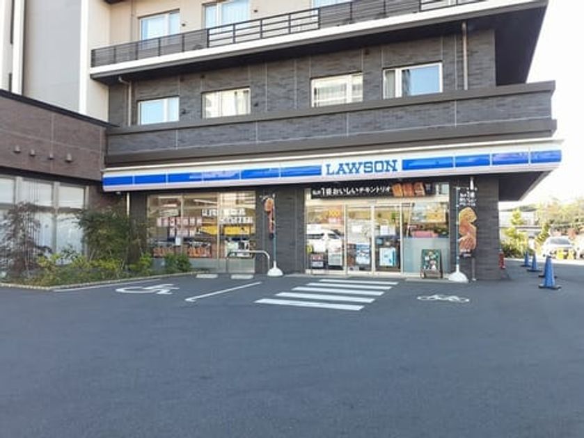Naikan18 20221102000000 945x630