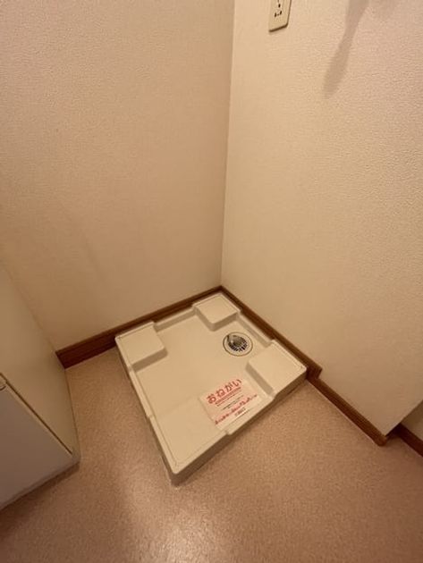 Naikan7 20230502000000 945x630