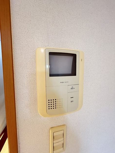 Naikan9 20230502000000 945x630