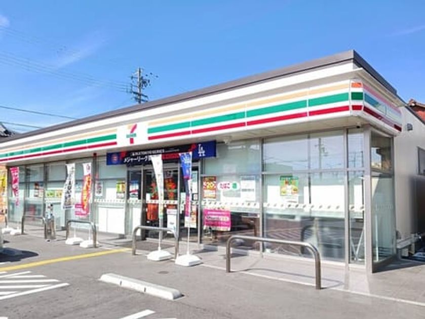 Naikan14 20250912000000 945x630