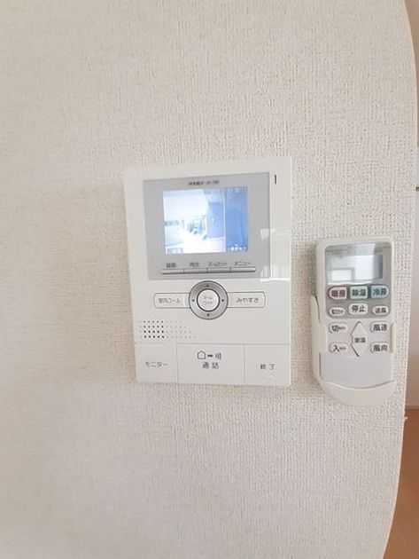 Naikan7 20240523000000 945x630