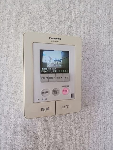Naikan10 20260601000000 945x630
