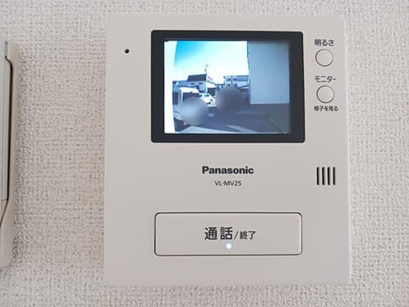 Naikan7 20260602000000 945x630