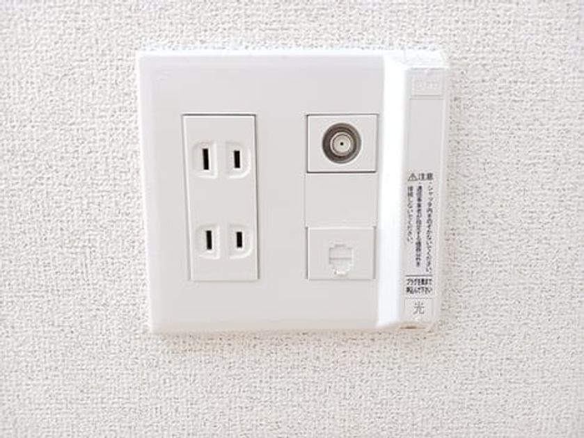 Naikan9 20260602000000 945x630